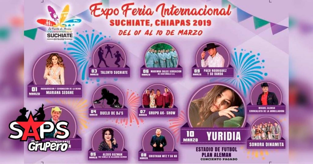 Expo Feria Internacional, Suchiate